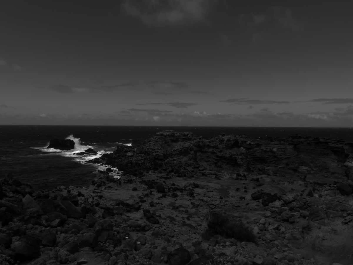 Rocky coastline near Nakalele
